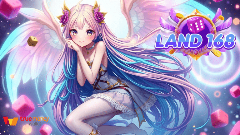 land168
